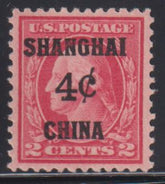 US Shanghai Overprints #K2 LH XF